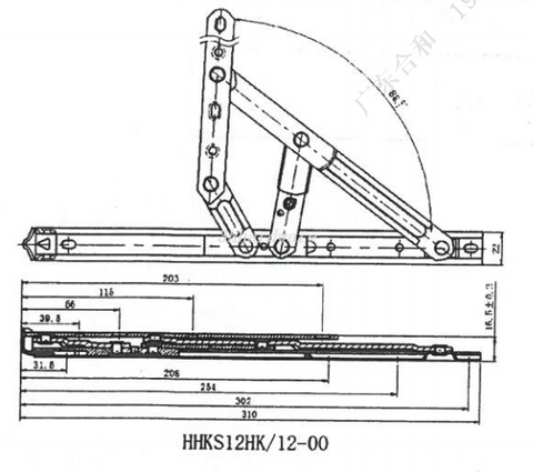 Attrito della finestra in alluminio soggiorno HHKS12HK per Hongkong