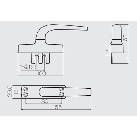 Maniglia a forcella CZH70