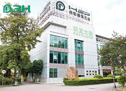 Uniti e inclusivi | La Camera di Commercio immobiliare di Guangdong visita 3H Building Hardware