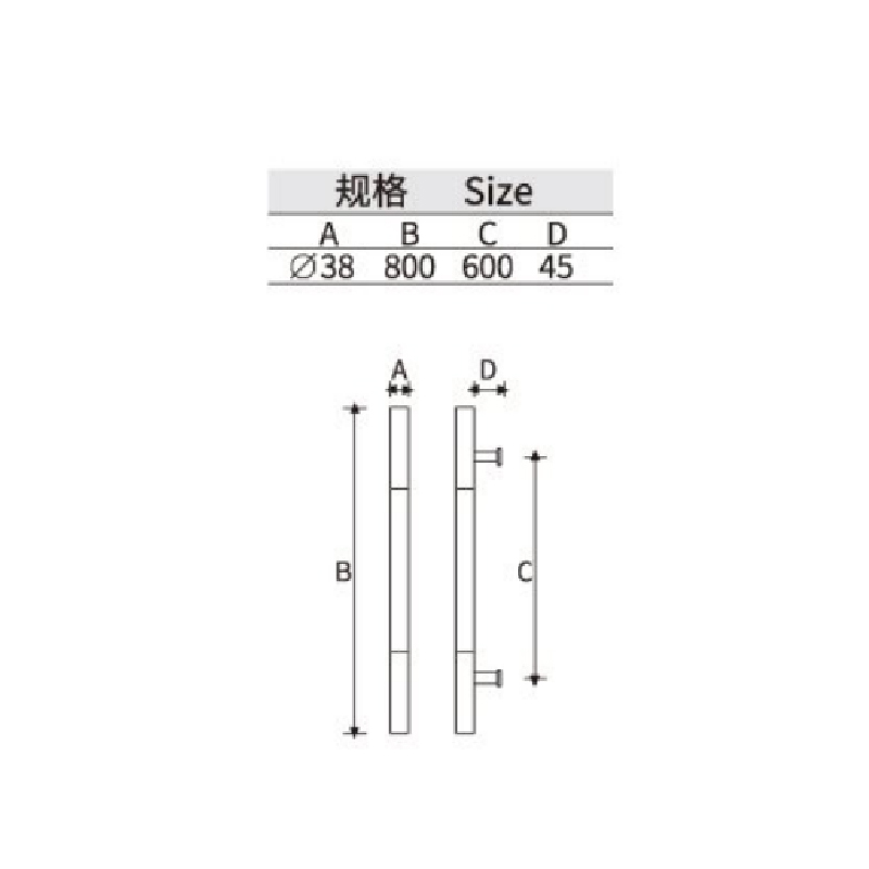 Maniglia per porta PH-1223