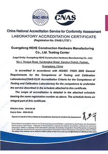 Certificato di accreditamento del laboratorio CNAS