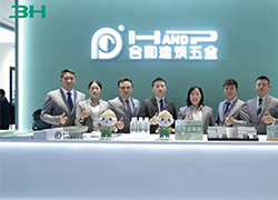 3H Building Hardware fa colpo alla fiera FBC di Shanghai; L'evento di lancio 'Produzione 3H · Costruire case migliori' determina un miglioramento del settore